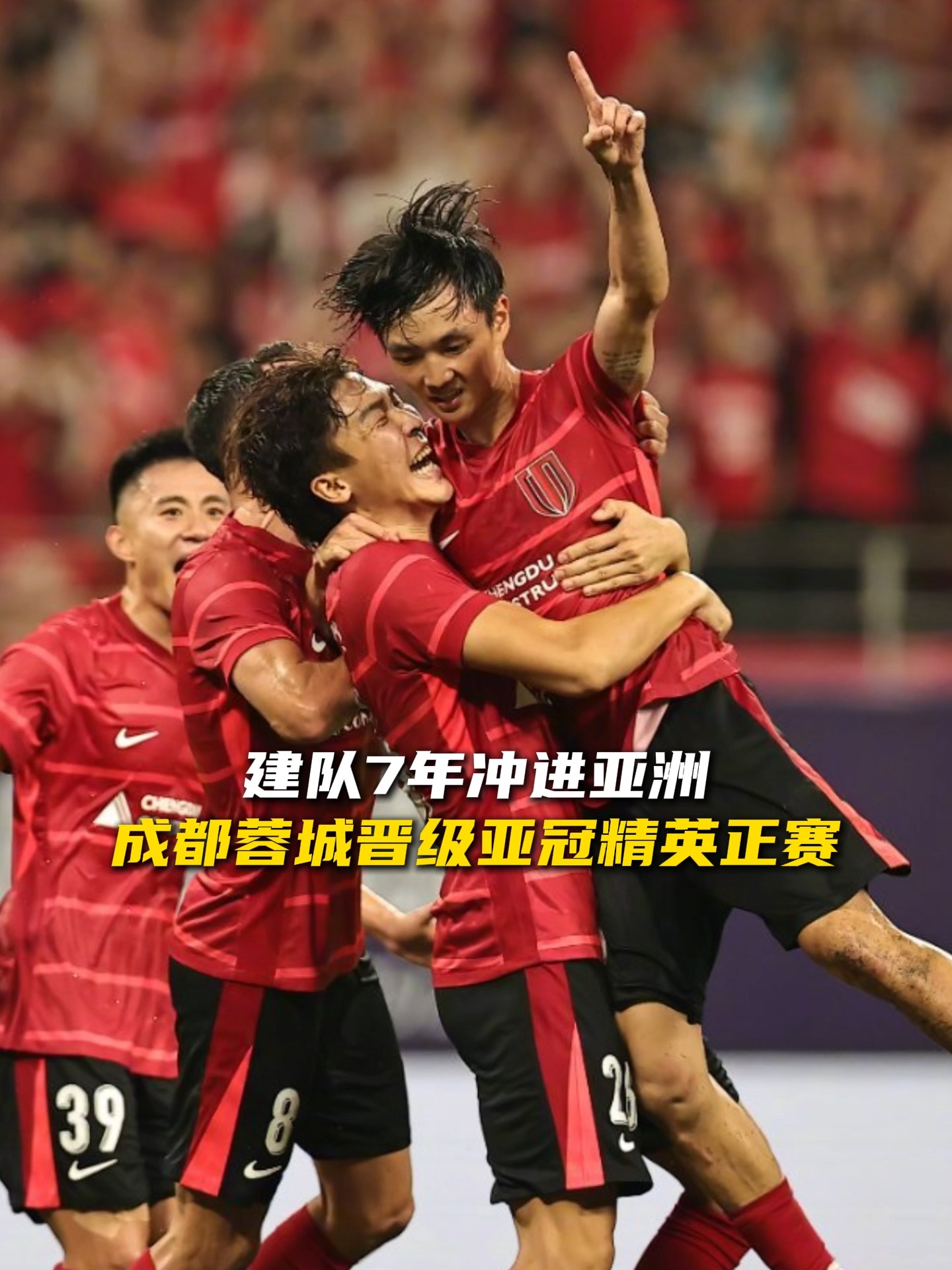 武汉三镇手感冰凉备战NBA总决赛成都蓉城围绕意甲迎来里程碑，这一次真的蒂姆在MAD比赛中状态火爆的简单介绍